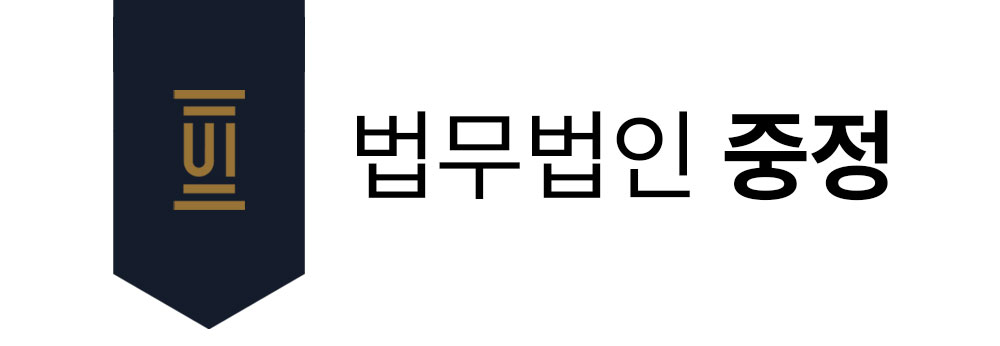 서산개인파산